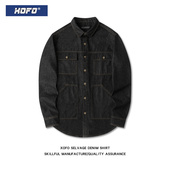 黑色牛仔长袖 衬衫 男纯色内搭衬衣宽松休闲外套男士 26年新款 秋季