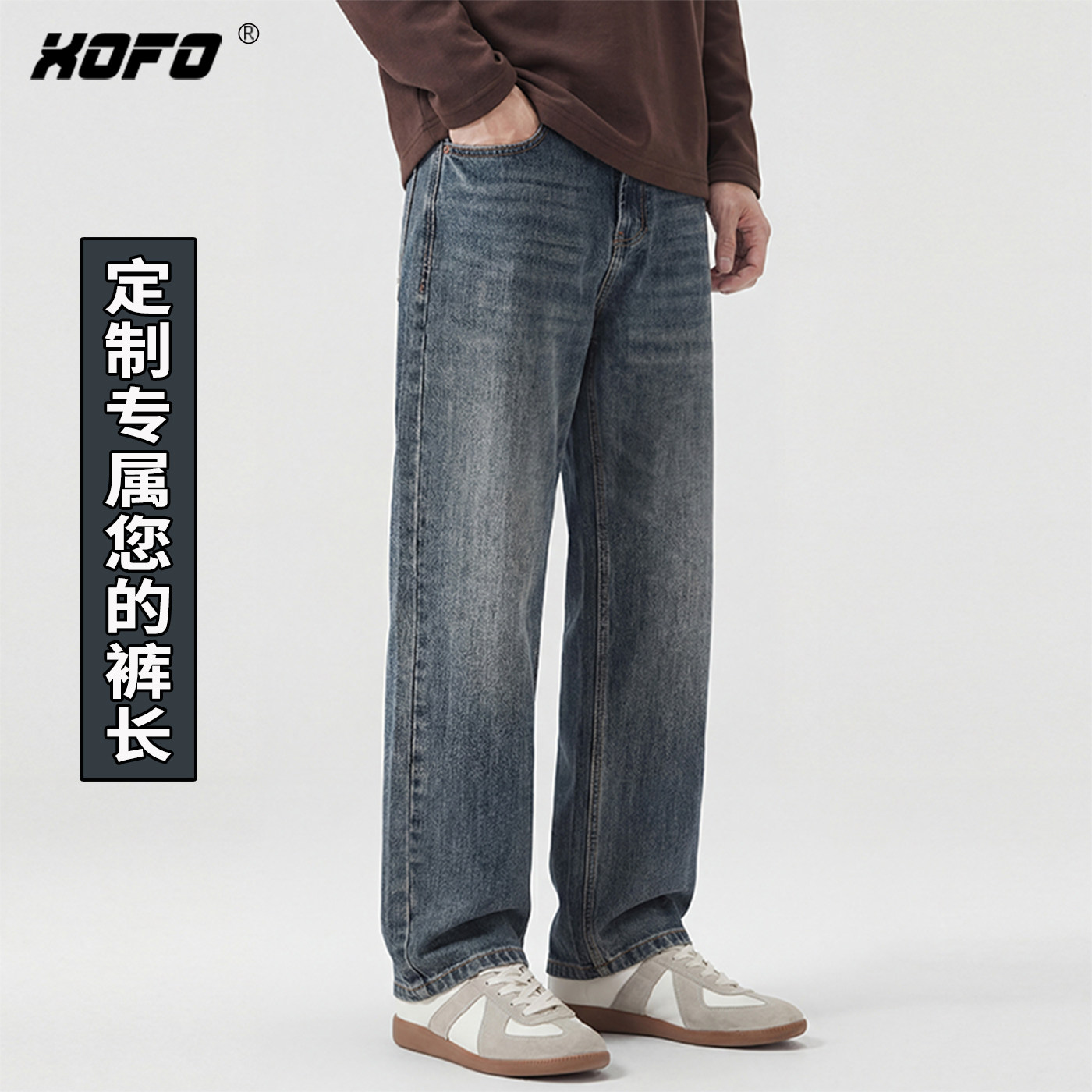 【定制裤长】美式复古宽松直筒牛仔裤男款2026新款舒适弹力夏季潮