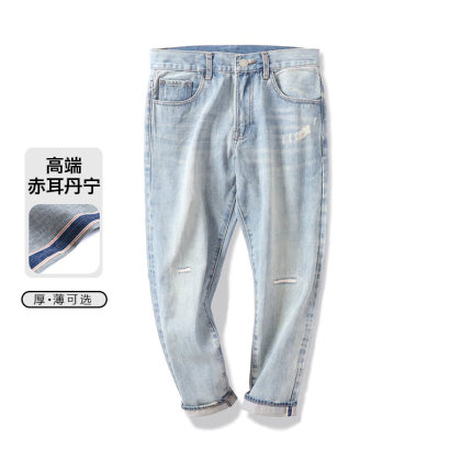 新款九分 牛仔裤男夏季破洞宽松直筒锥形小脚赤耳丹宁港风裤子