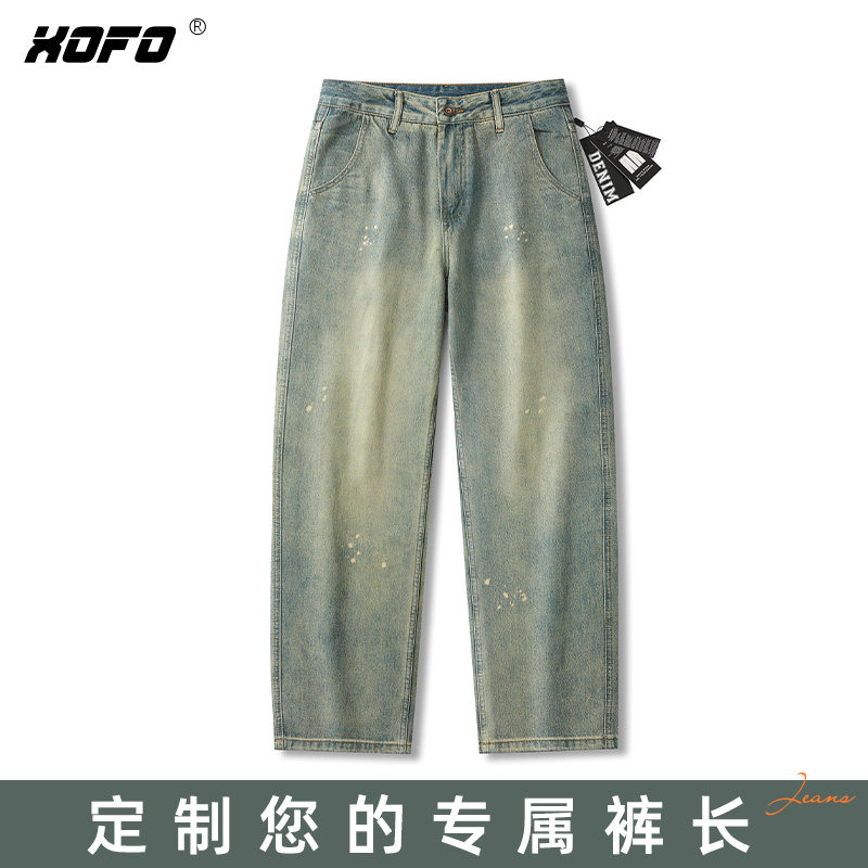 xofo定制裤长波点阔腿牛仔裤男