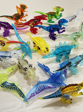 侏罗纪恐龙儿童水晶透明霸王龙动物模型关节拼装变形男孩益智玩具