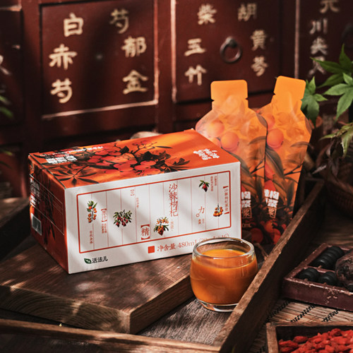 沙棘枸杞原浆 | 小果沙棘枸杞有机生产基地鲜果独立易携带包装