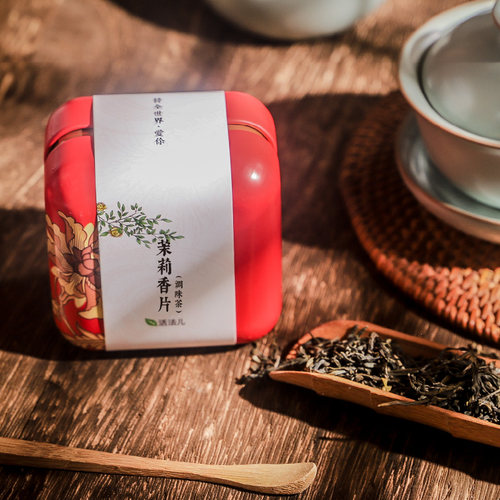 茉莉花茶+6窨制1提工艺绿茶花茶