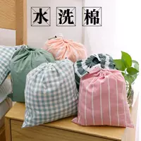 Phần mỏng hộ gia đình phồng túi ngủ một miếng bông du lịch thẩm mỹ viện để tăng số lần đi du lịch - Túi ngủ túi ngủ naturehike