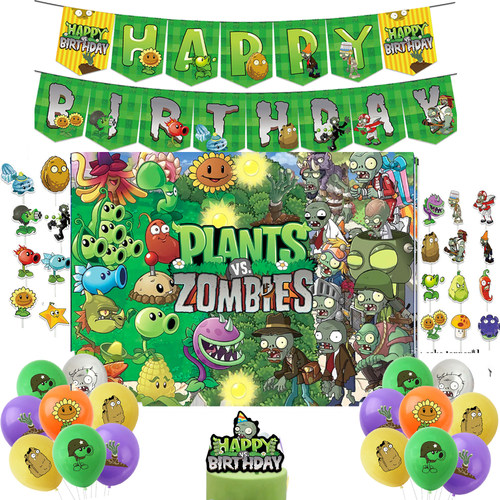 植物大战僵尸Plants vsZombies主题生日派对拉旗气球装饰纸盘杯巾