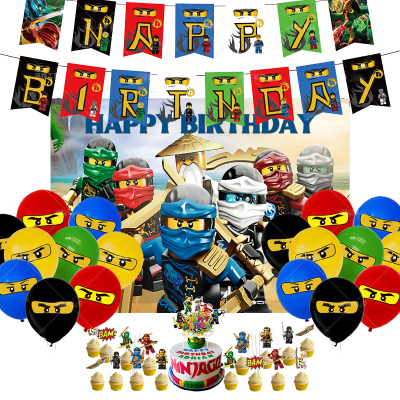 乐高幻影忍者主题生日派对