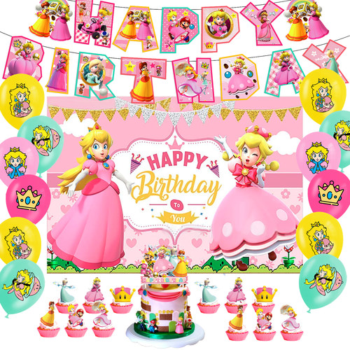 桃花公主主题生日派对装饰