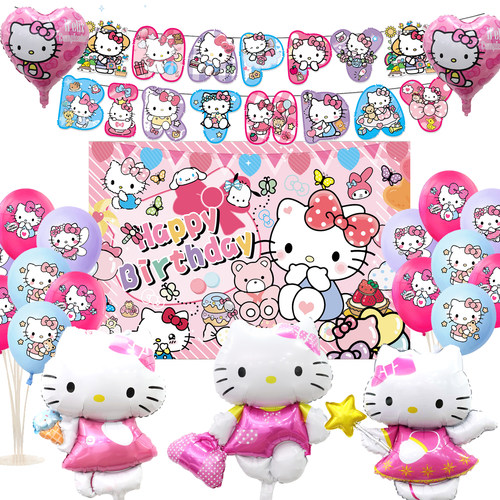 KT猫kitty猫主题儿童生日派对装饰用品凯蒂拉旗蛋糕插牌气球布置