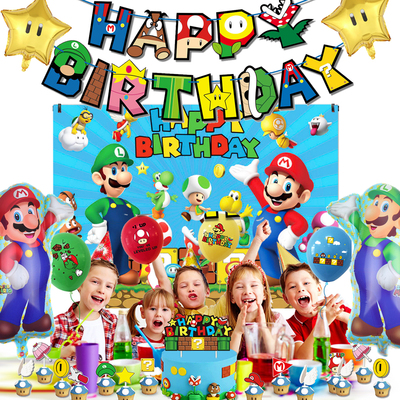 新款马里奥主题生日派对装饰 字母拉旗蛋糕插牌气球套装布置用品