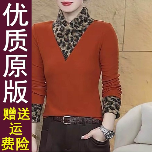 好品冬季新款双面绒休闲风