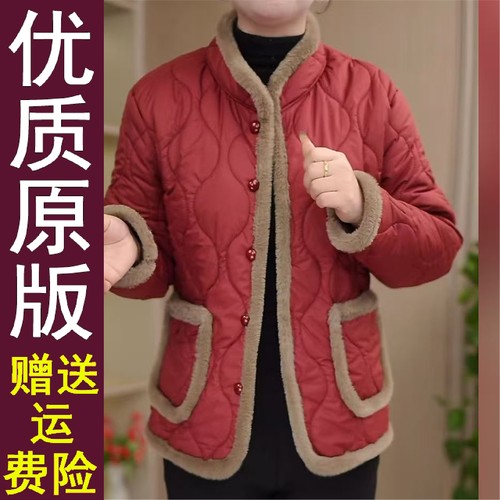 正版现货妈装秋冬新款国风