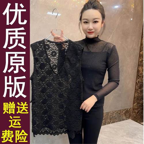 好品推荐百搭重工蕾丝V领