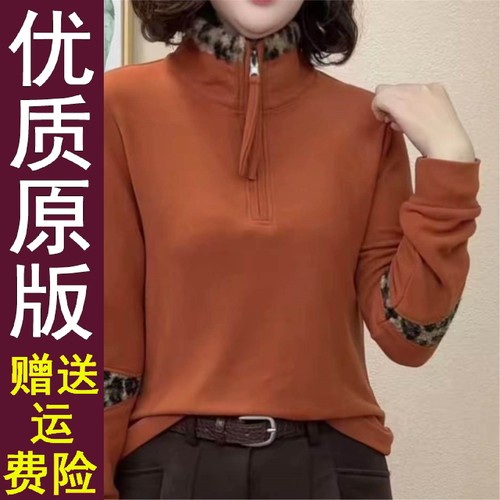 正版现货冬季新款双面绒休