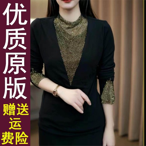 正品好货冬季新款半高领拼