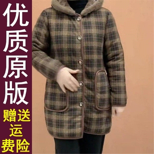 保暖棉袄洋气连帽妈妈装 好品推荐 加绒加厚棉衣外套新款 冬季 格 新款