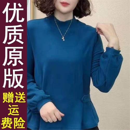 好品冬季新款双面绒打底衫