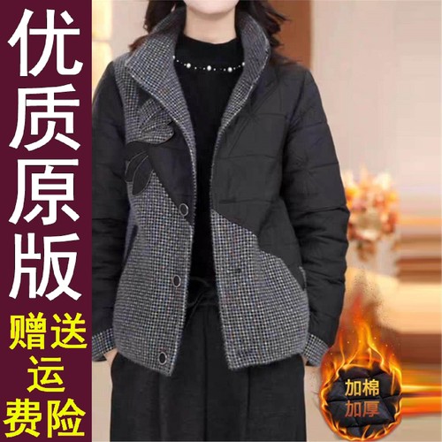 正品好货秋冬新款优雅气质