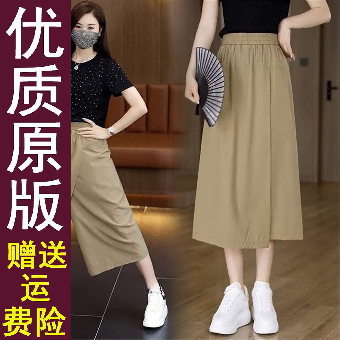 原版正品休闲女士2026夏季