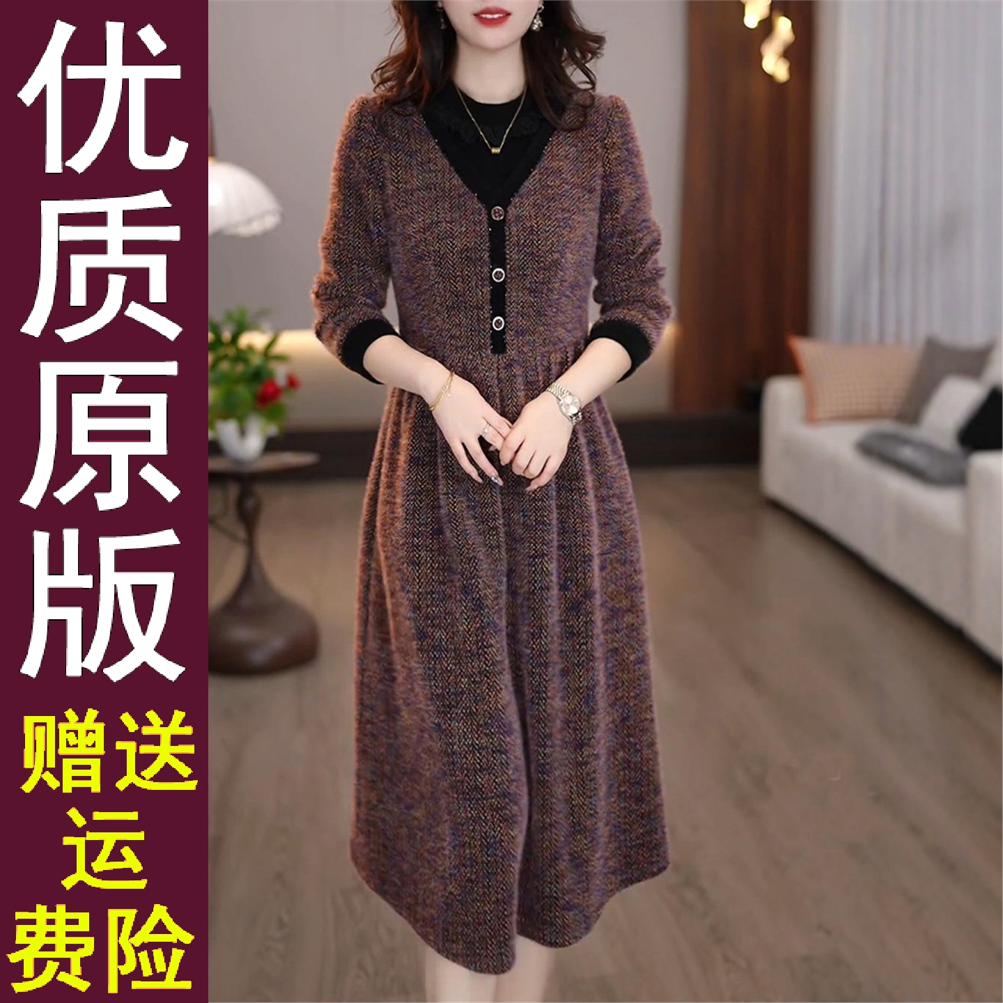 正品好货气质中长款连衣裙