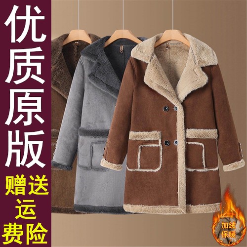 好品2025冬季新款中长翻领