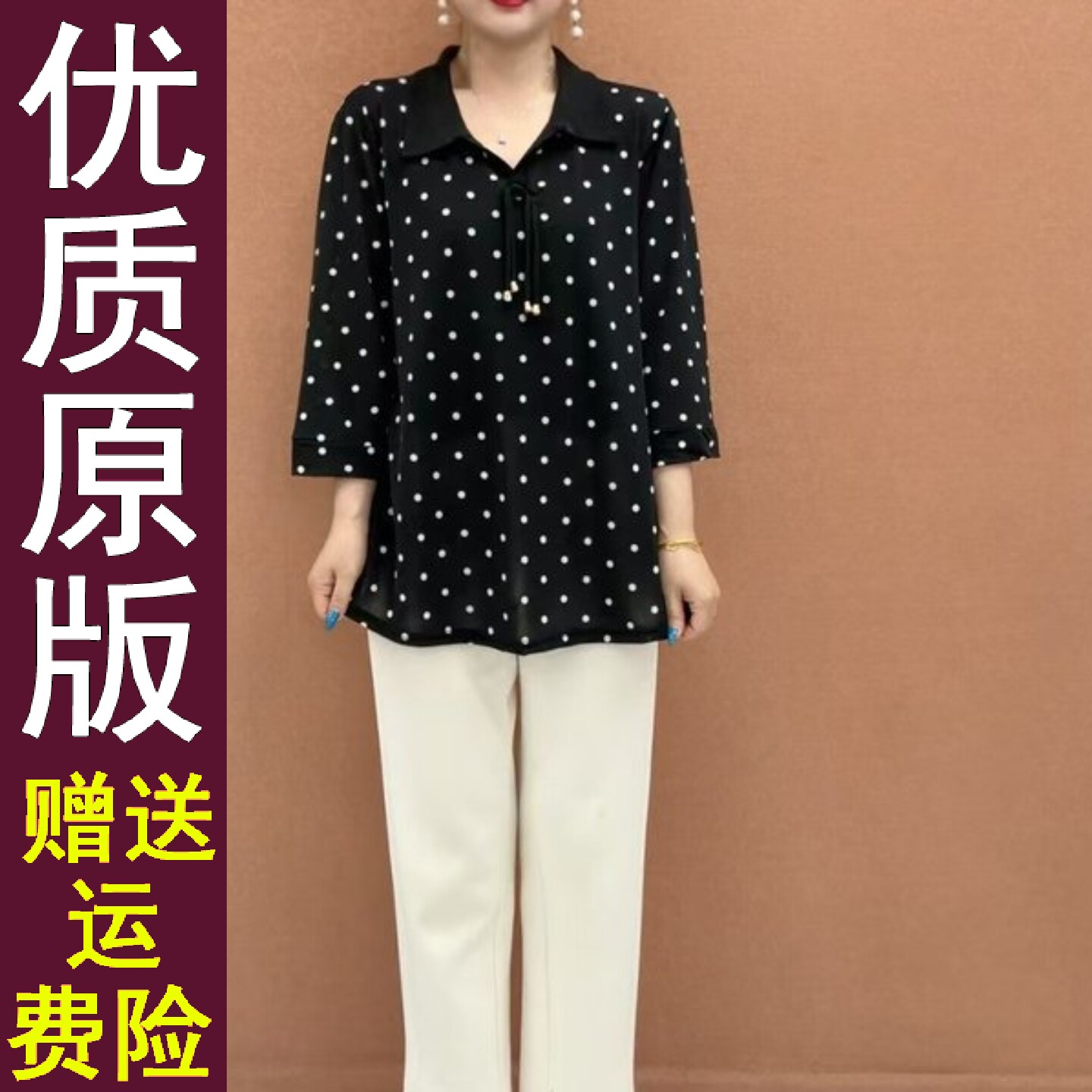 正版2026秋季新款时尚休闲