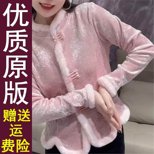 正品好货秋冬新款加绒厚中