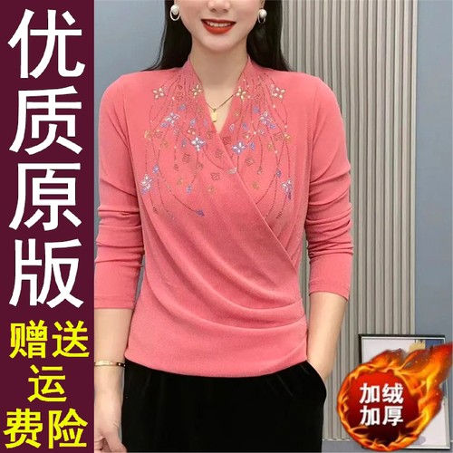 好品秋冬交叉领妈装长袖烫