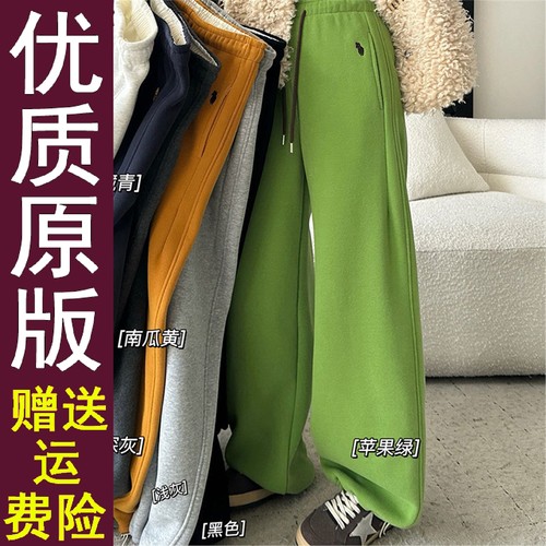 正版现货直播抽绳松紧腰多