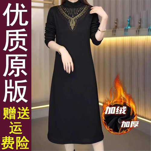 正版现货秋冬新款时尚烫钻