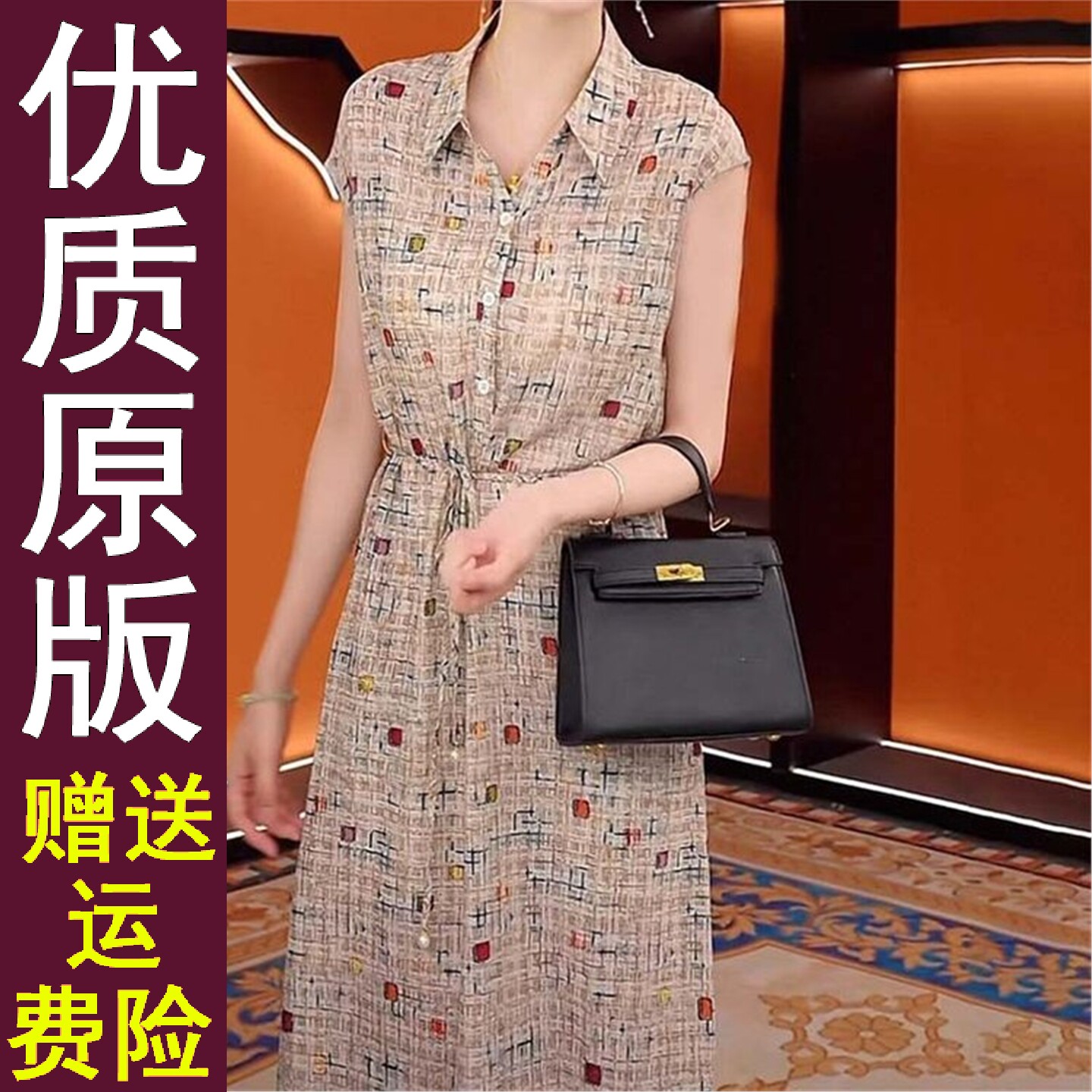 正品好货衬衫翻领连衣裙20