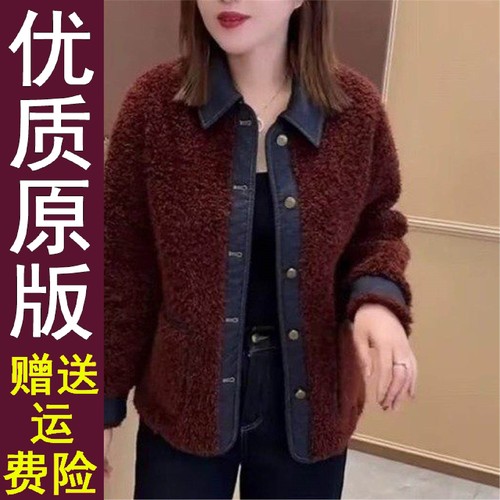 好品推荐2025冬季新款拼接