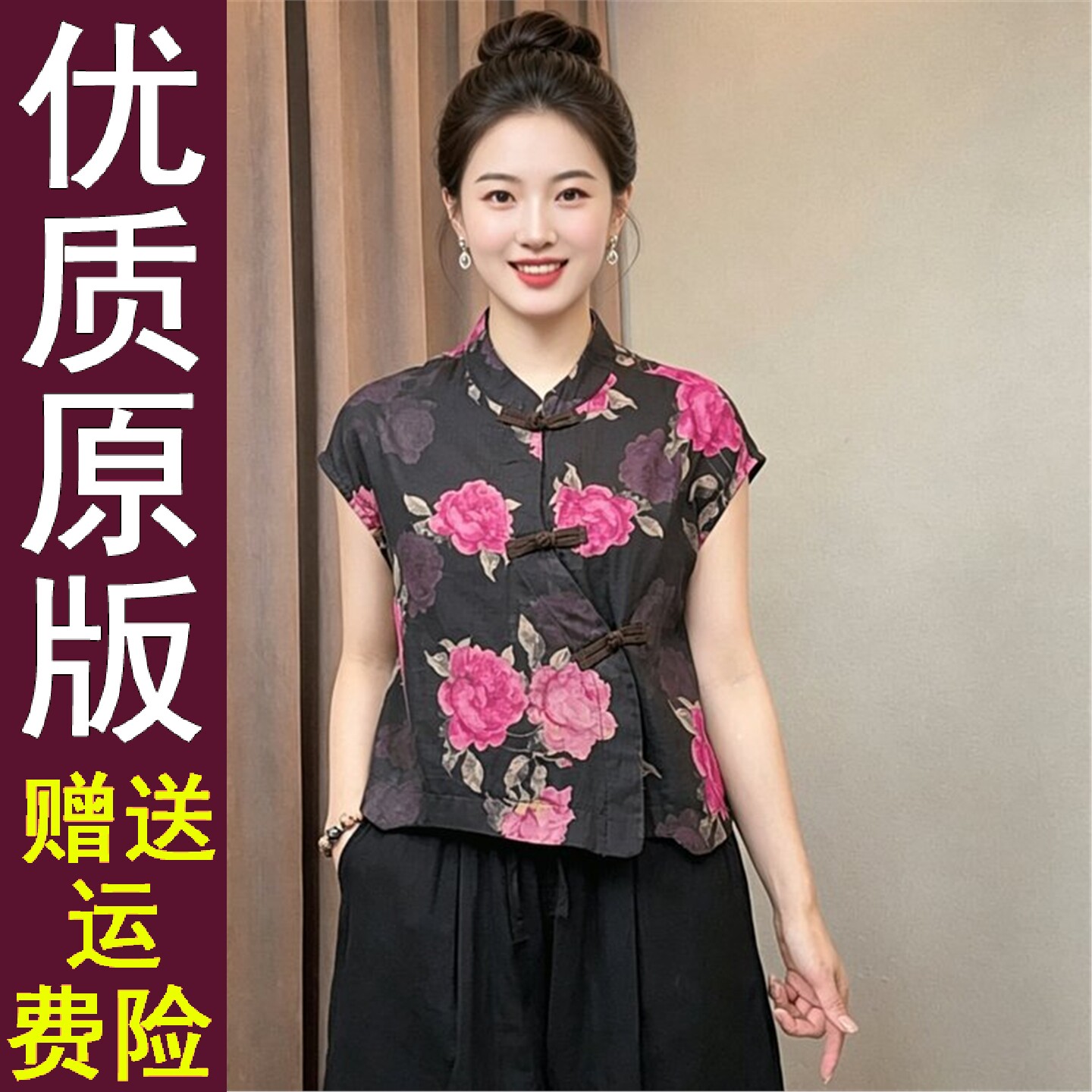 好品2026夏季衬衫女士民族