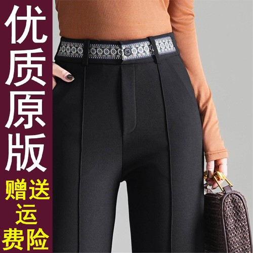 正品好货黑色春秋季设计感