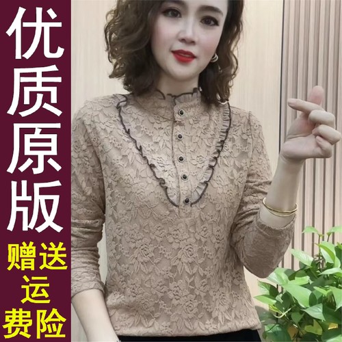 好品蕾丝打底衫女秋冬新款