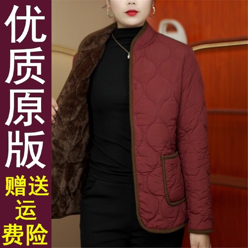 正品好货棉衣女新款时尚洋