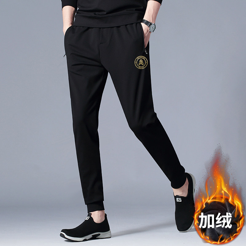 ZGHW长裤男装秋冬款休闲运动裤修身潮流百搭加绒小脚束脚黑色卫裤