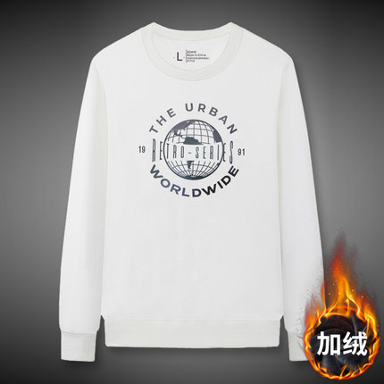 ZGHW卫衣男长袖秋冬款加绒加厚保暖白色外套衫潮流地球印花圆领衫