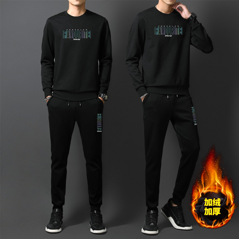 运动套装男冬季加绒加厚休闲服装跑步一套秋冬搭配帅气男士两件套