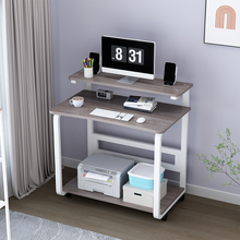 迷你电脑桌多功能小户型家用卧室电脑台式 书桌可移动学习桌可定制