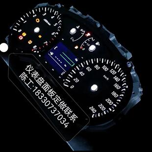 定做汽车仪表盘面板 汽车仪表面板车用仪表刻度盘精密刻度盘定制