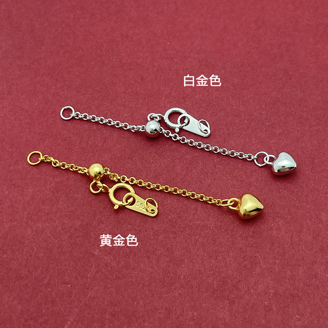 S925纯银尾链抽拉式加长延长链调节式尾链项链手链手串专用线配件