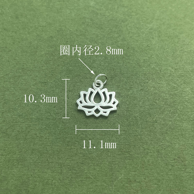 S925纯银莲花镂空荷花小挂件吊坠