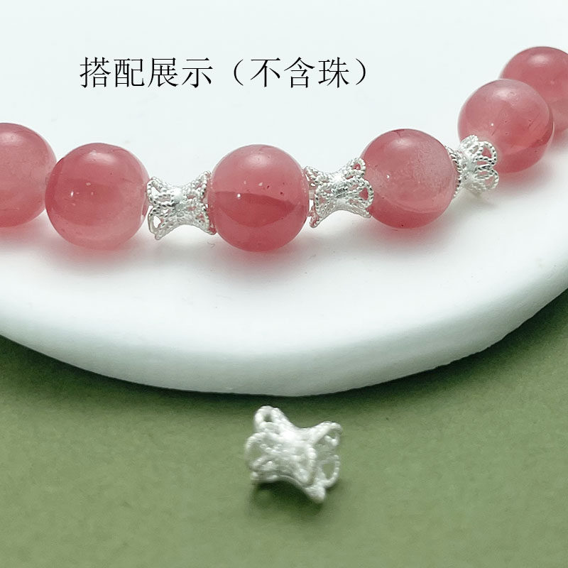 925纯银花托小蛮腰双面镂空隔珠