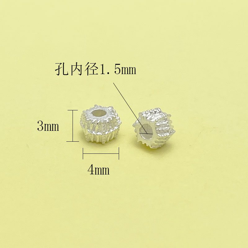 S925纯银镶皓石车轮珠散珠隔珠