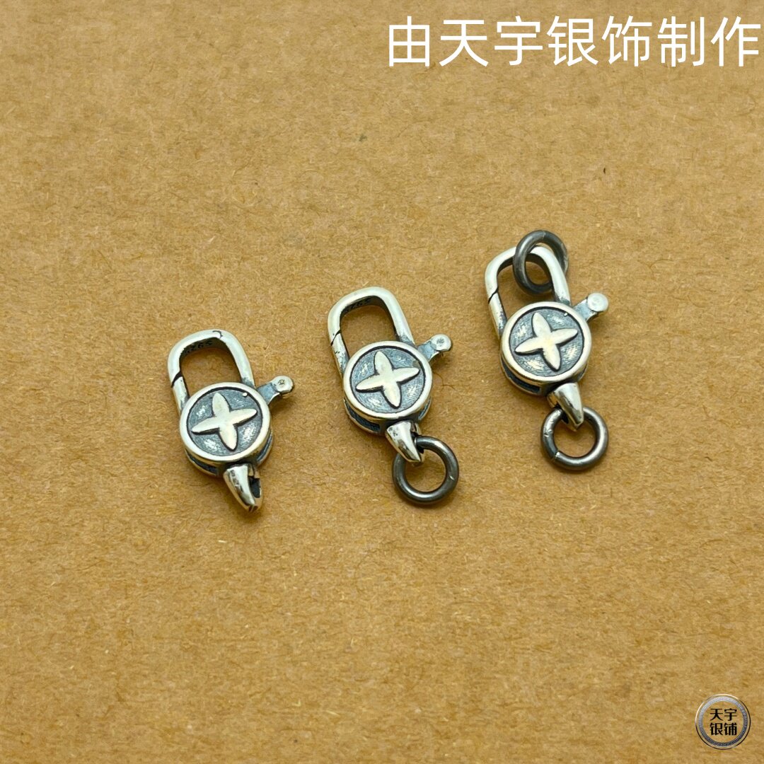 S925纯银十字龙虾扣泰银做旧弹簧扣DIY手链项链收尾连接扣银配件