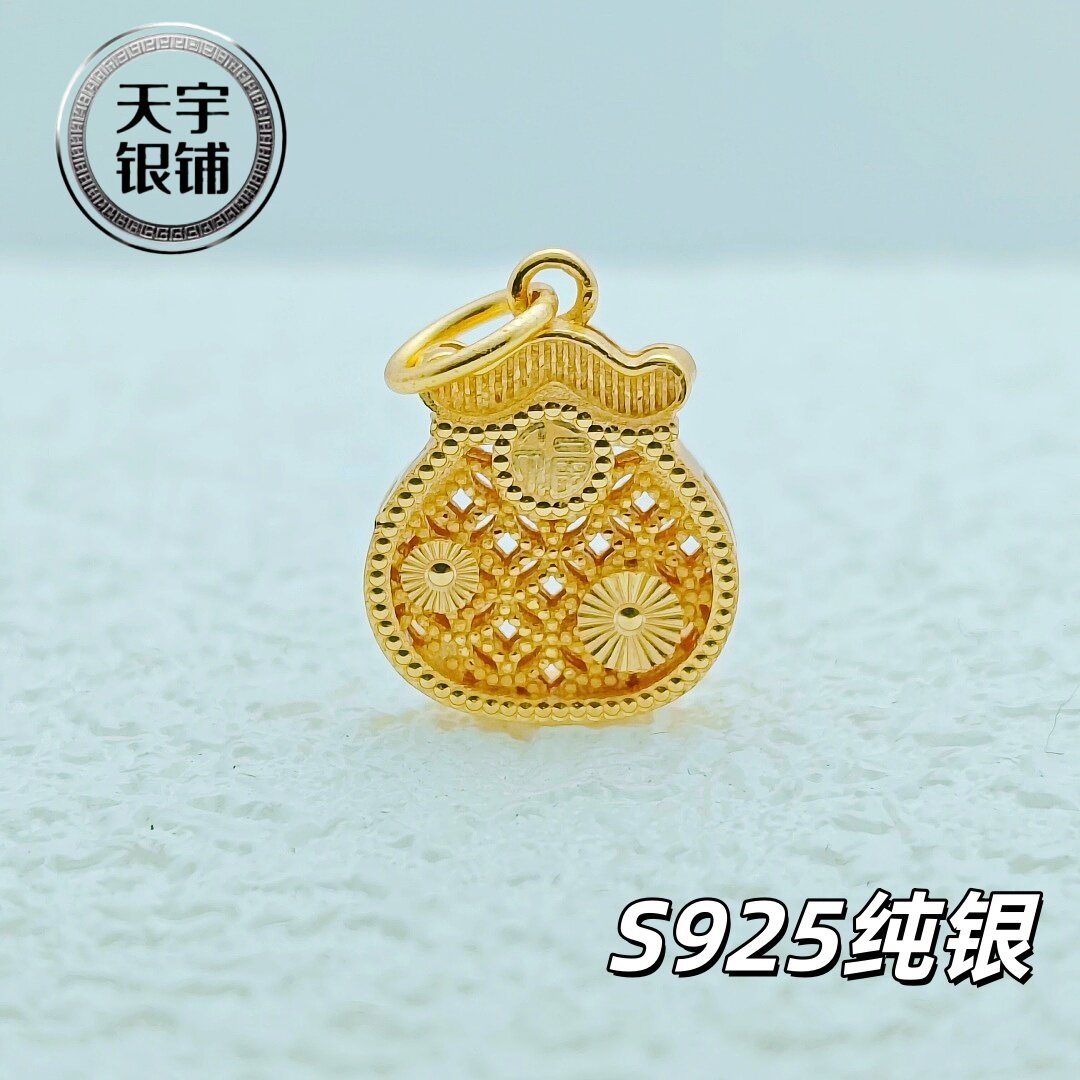 S925纯银镀金镂空福袋中式挂饰吊坠手工diy编绳挂坠串珠配件银饰