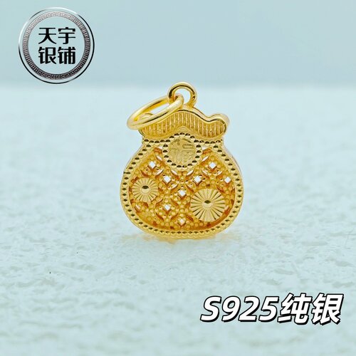 S925纯银镀金镂空福袋中式挂饰吊坠手工diy编绳挂坠串珠配件银饰