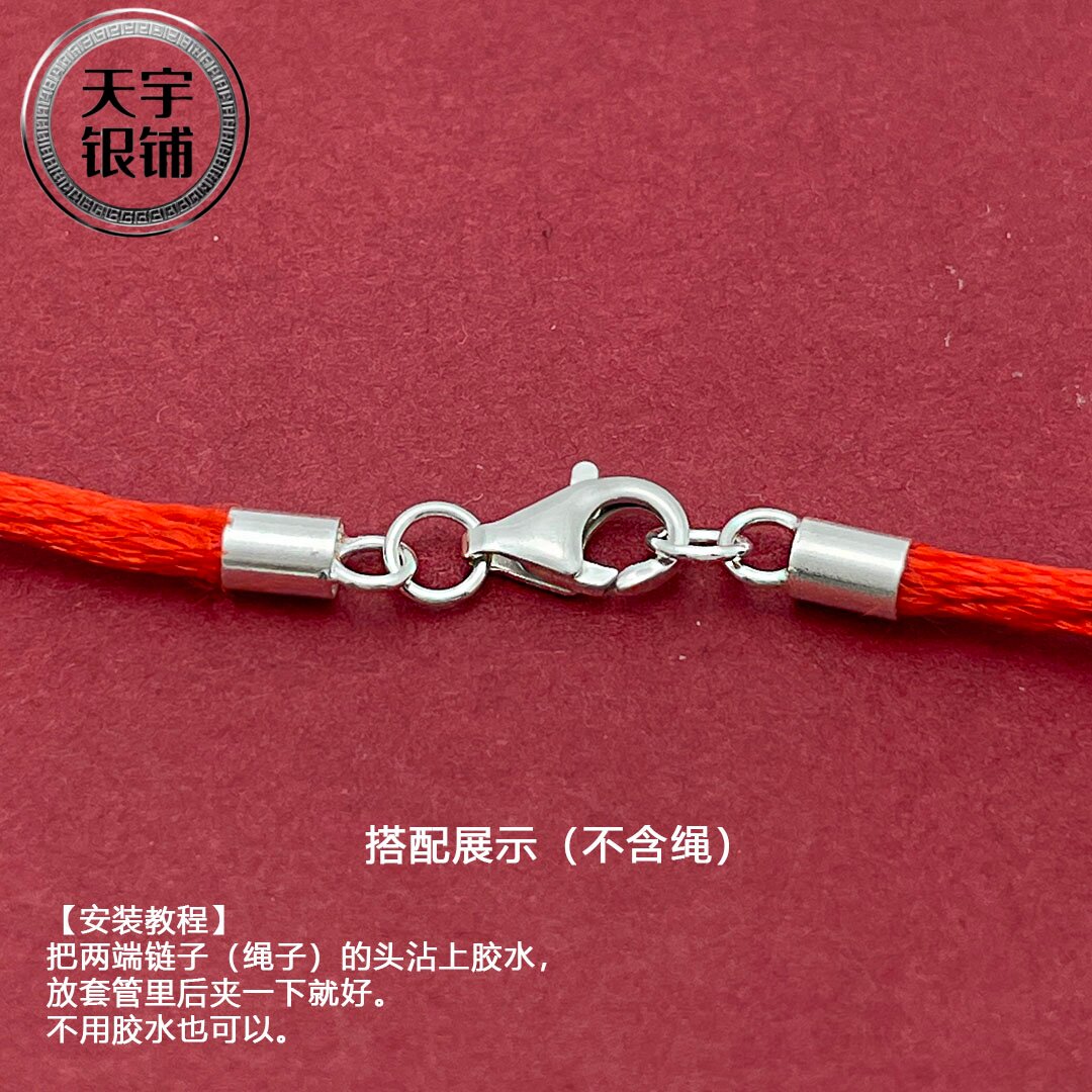 S925纯银扣头配件龙虾扣手链扣项链收尾扣皮绳扣DIY连接扣接头扣
