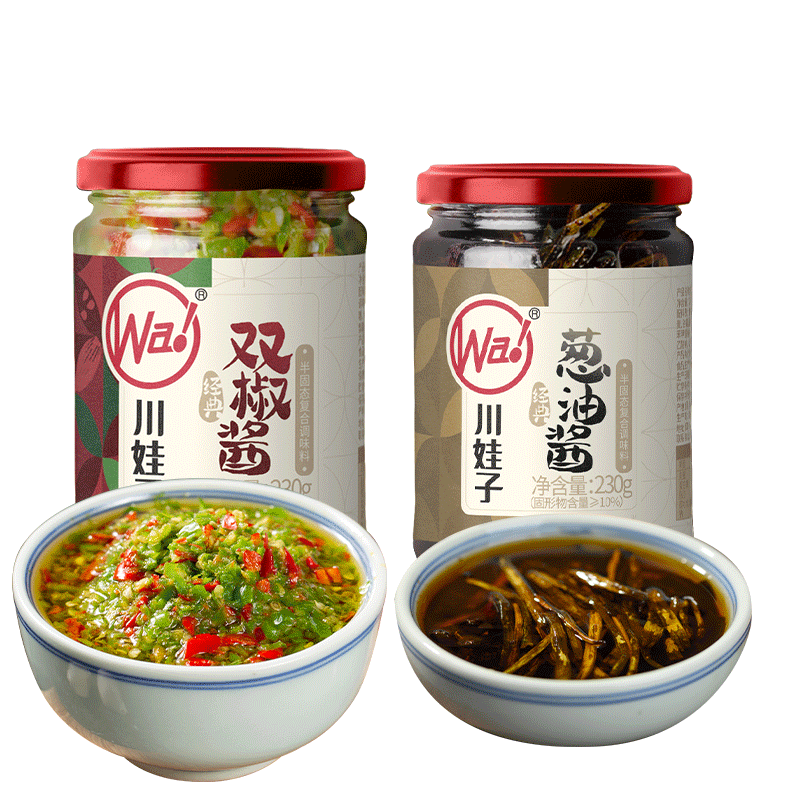 川娃子牛肉烧椒双椒酱拌面酱炸酱面酱调味酱料 蒜蓉辣椒酱下饭菜