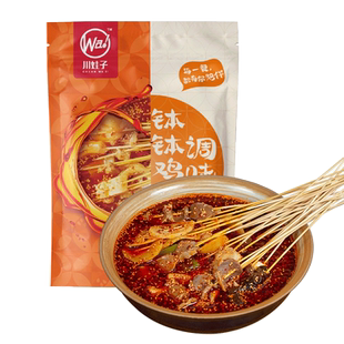 川娃子四川乐山钵钵鸡调料360g商用冷锅串串麻辣烫火锅底料包批发